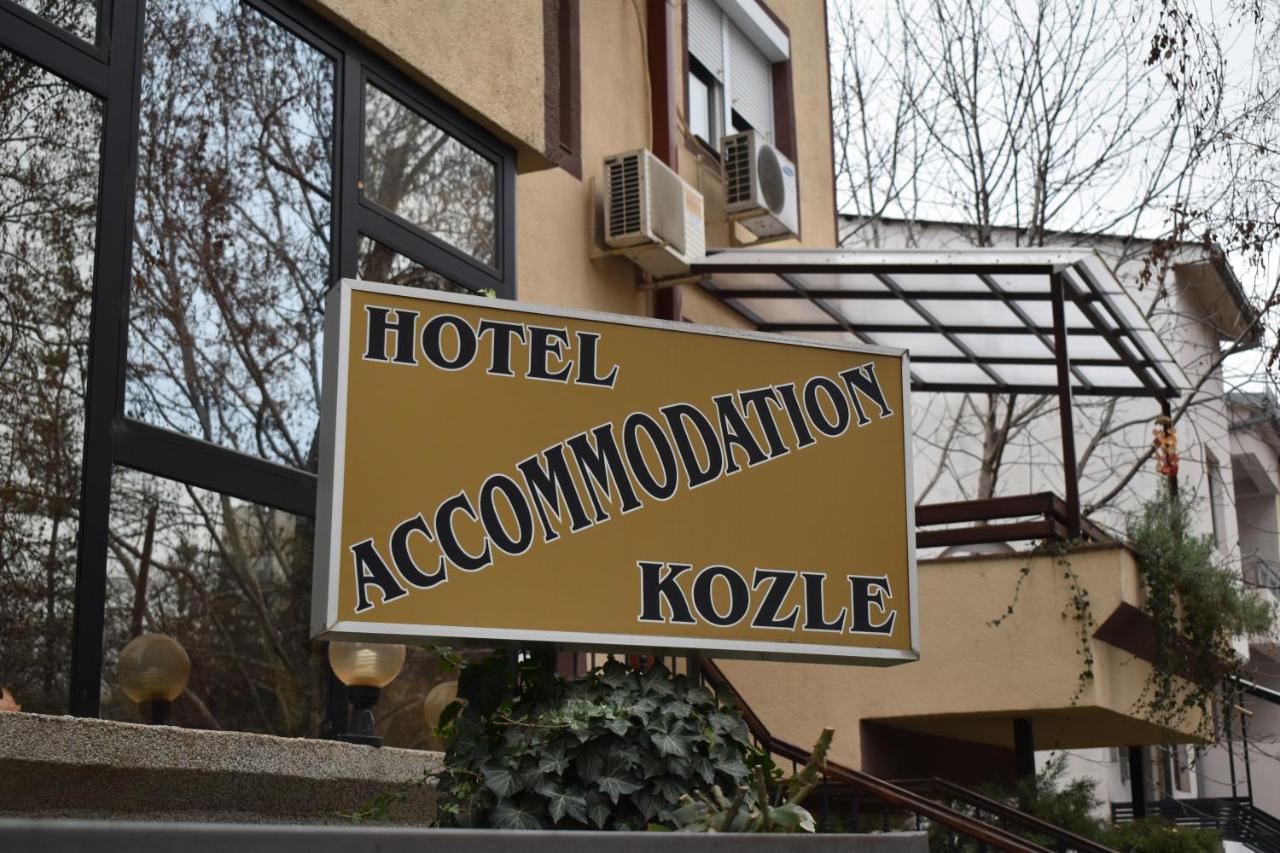 סקופיה Guest House Kozle מראה חיצוני תמונה
